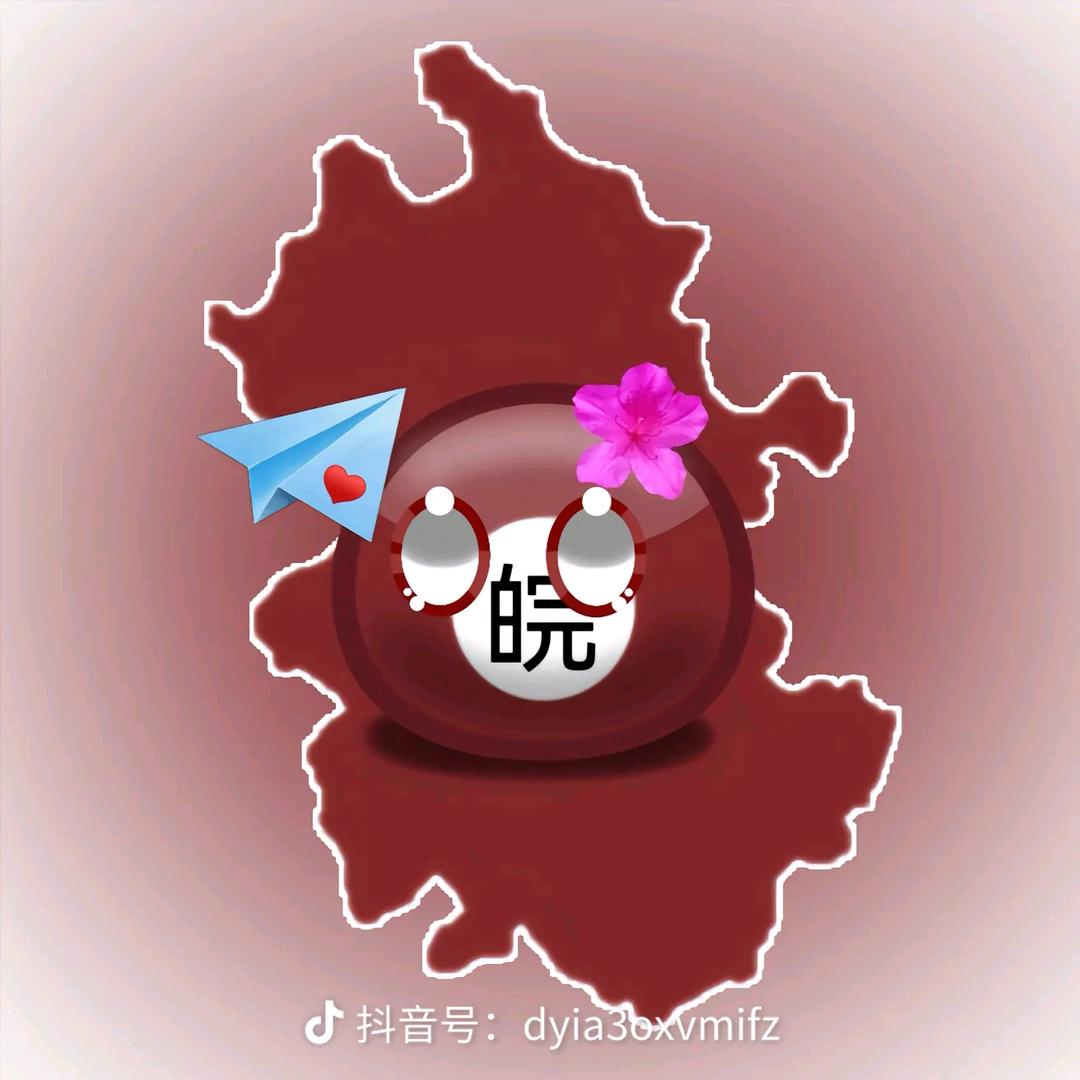 波兰球小空 （不想更新）
