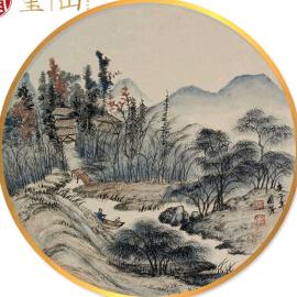 李沐清【命理】