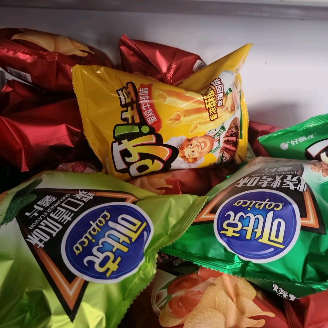 想见太晚，爱唱歌