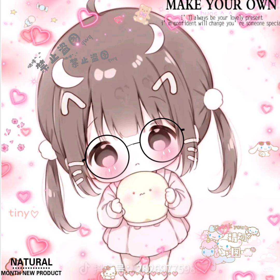 皖萌❤️