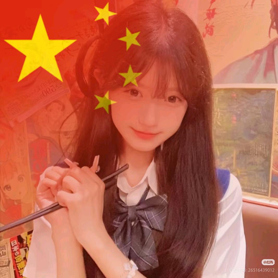 萌萌哒小可爱