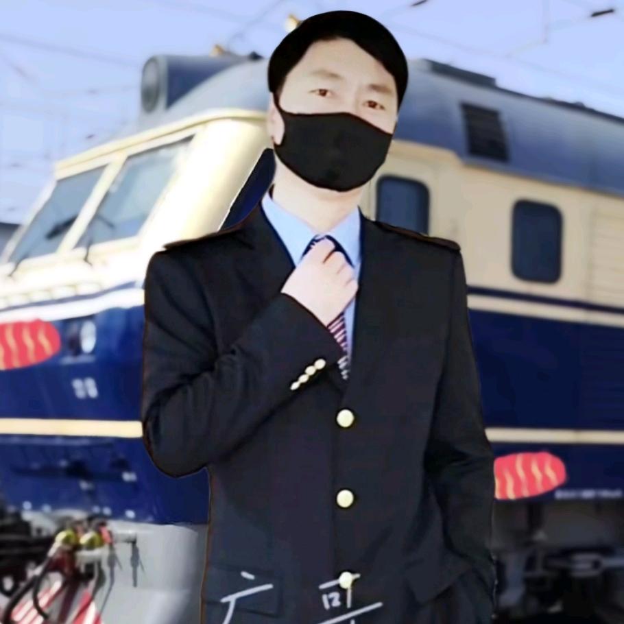 大广哥