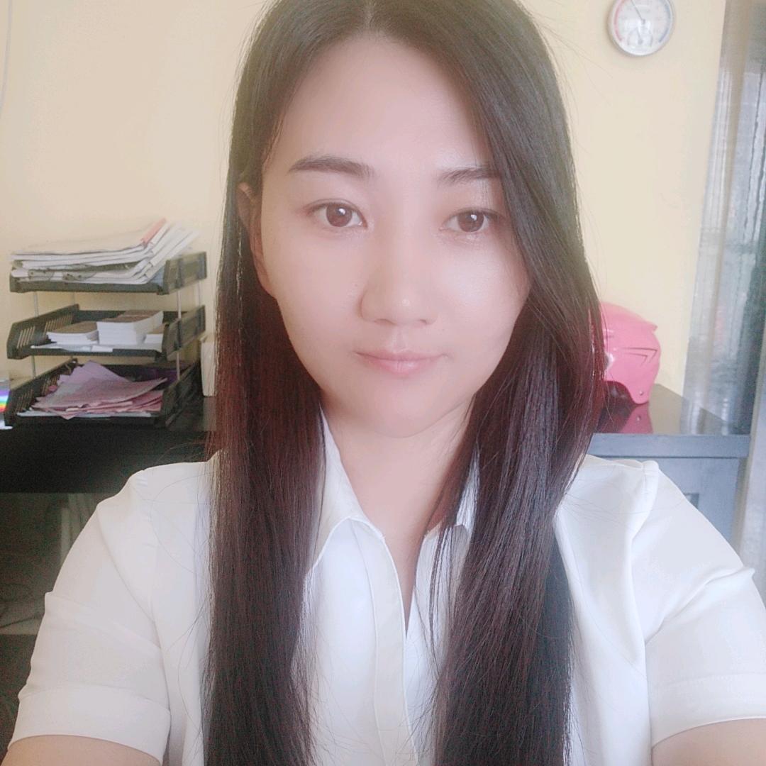 安然