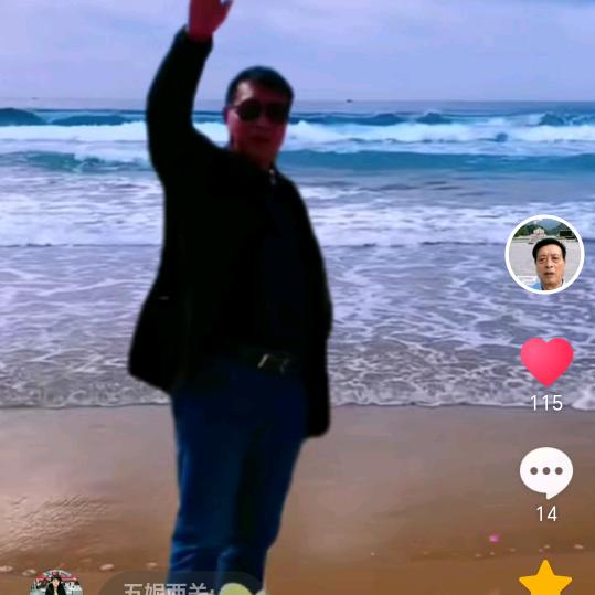 红太阳孙崇尧