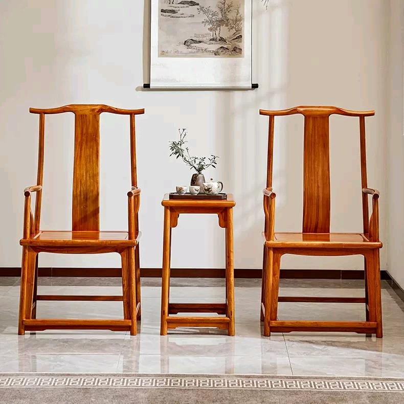 远山家具