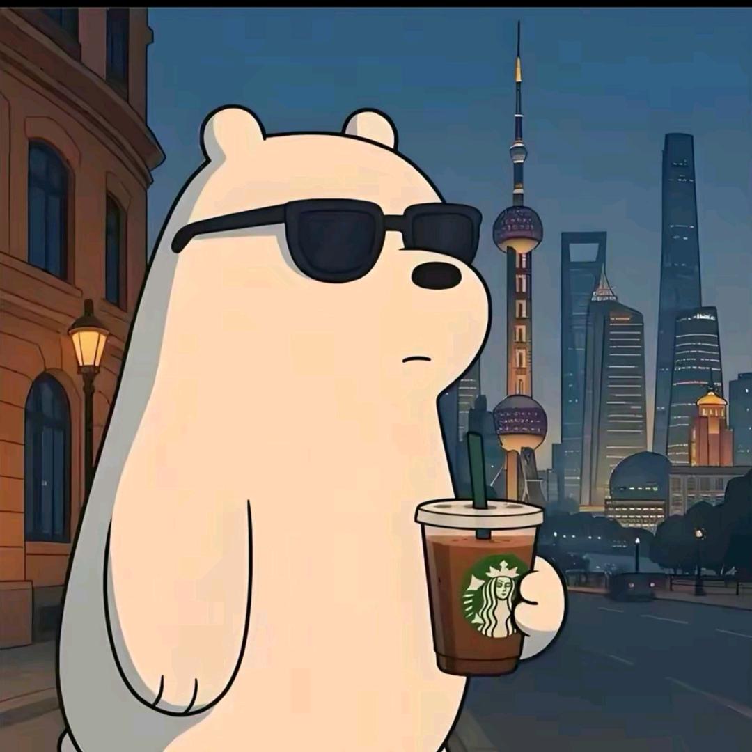 路远