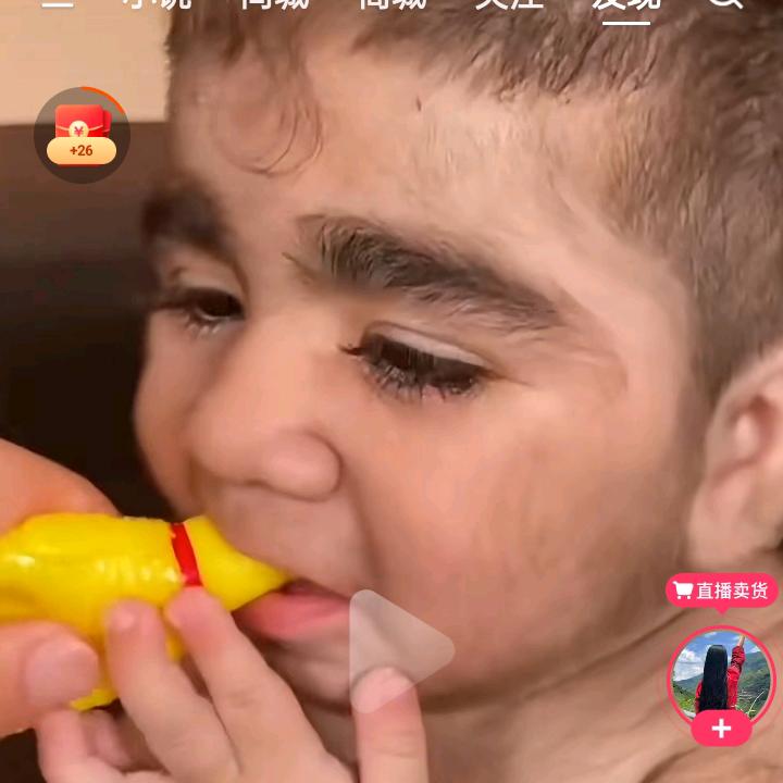 用户9893388766576快乐一生