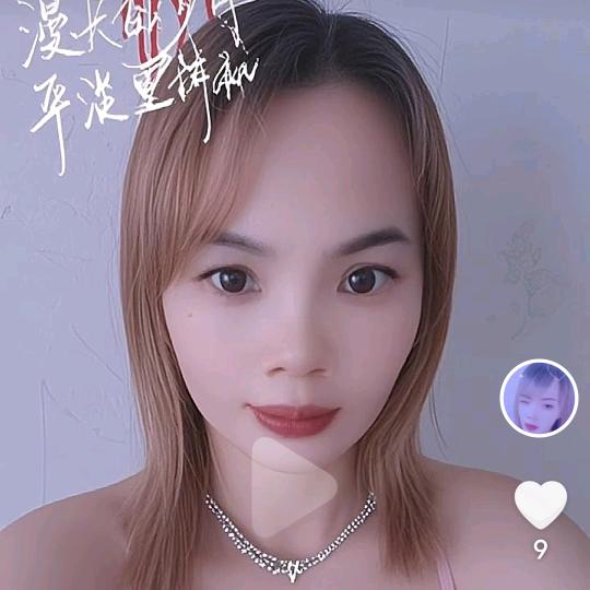 布洛芬