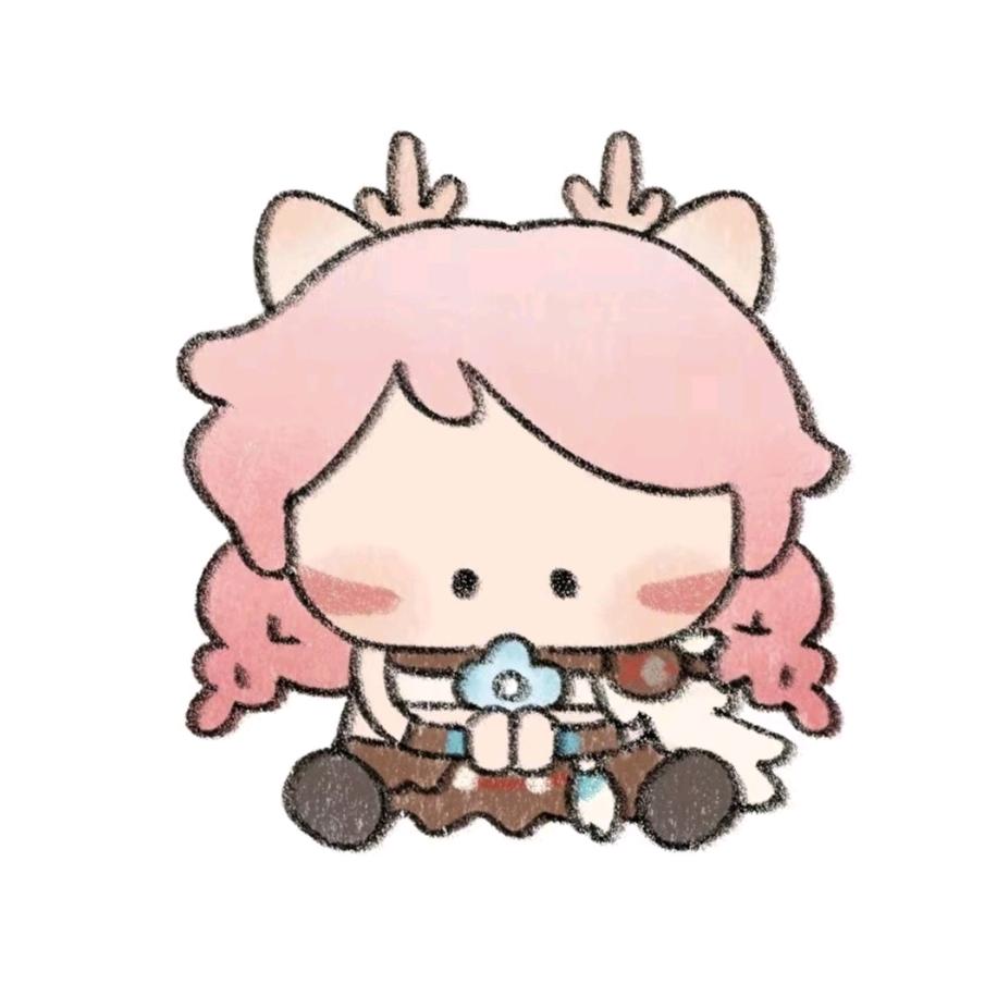 爷是美女