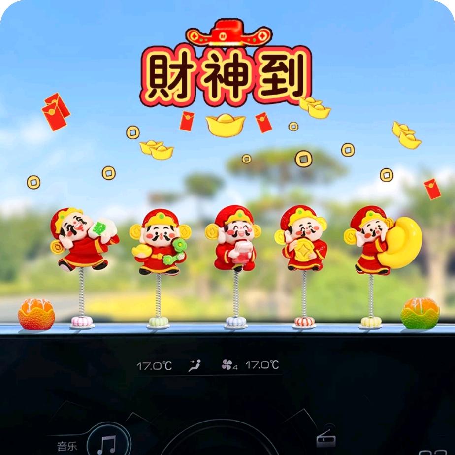 ♥不为往事忧♥