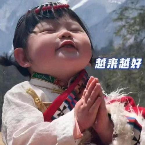 回眸   浅忆