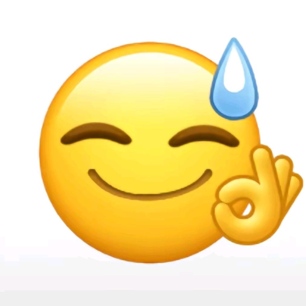 是我
