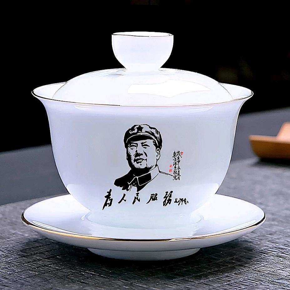 下一个路口等你