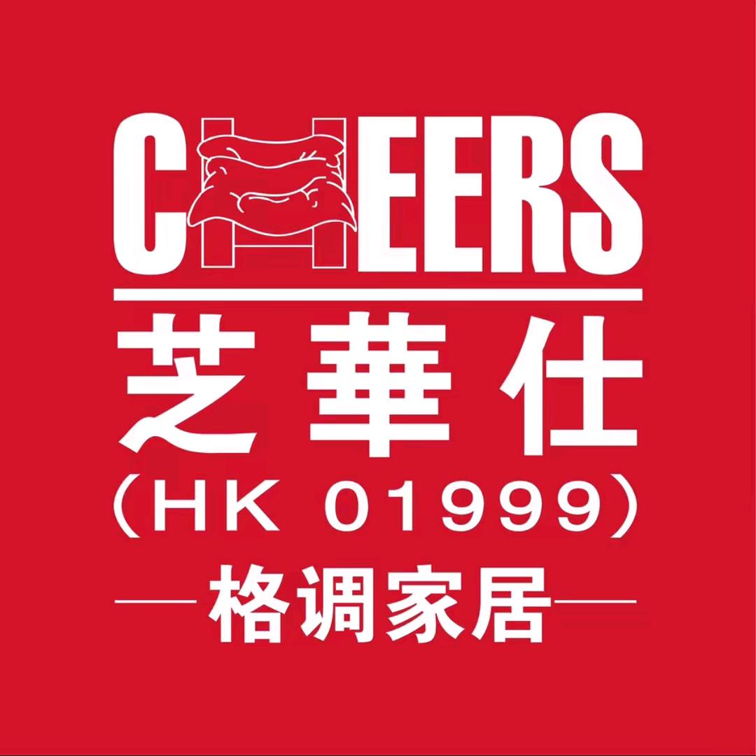 郧阳芝华仕格调家居