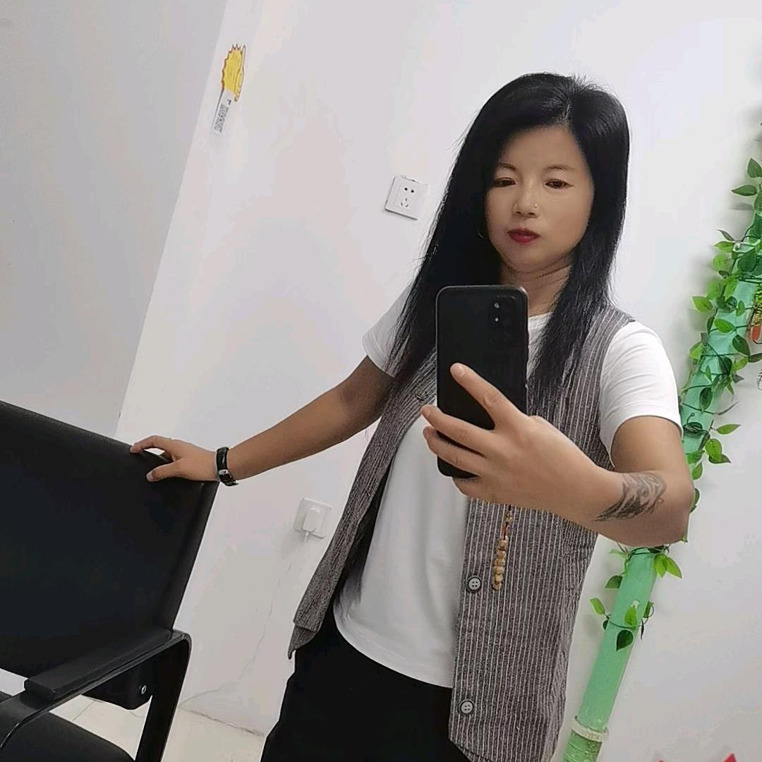 单身的秋姐