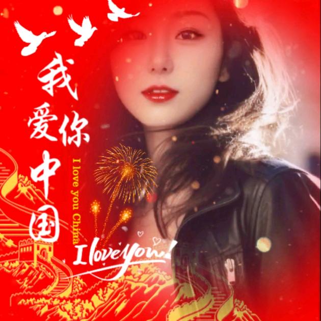 中国密探