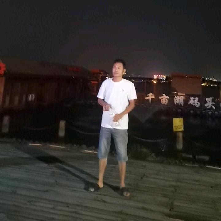 颜辉