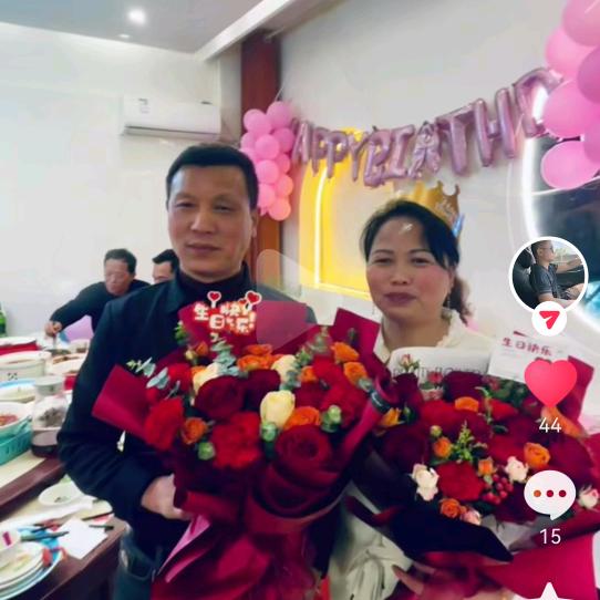 慧慧