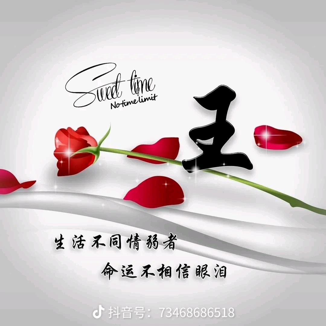 @@小呆萌