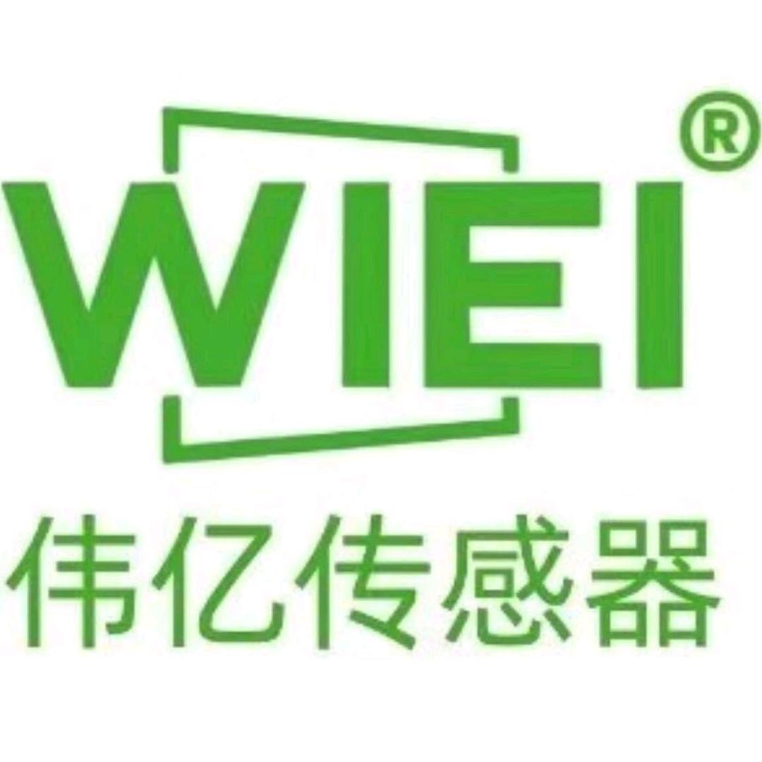 伟亿传感器