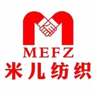 米儿纺织工厂店
