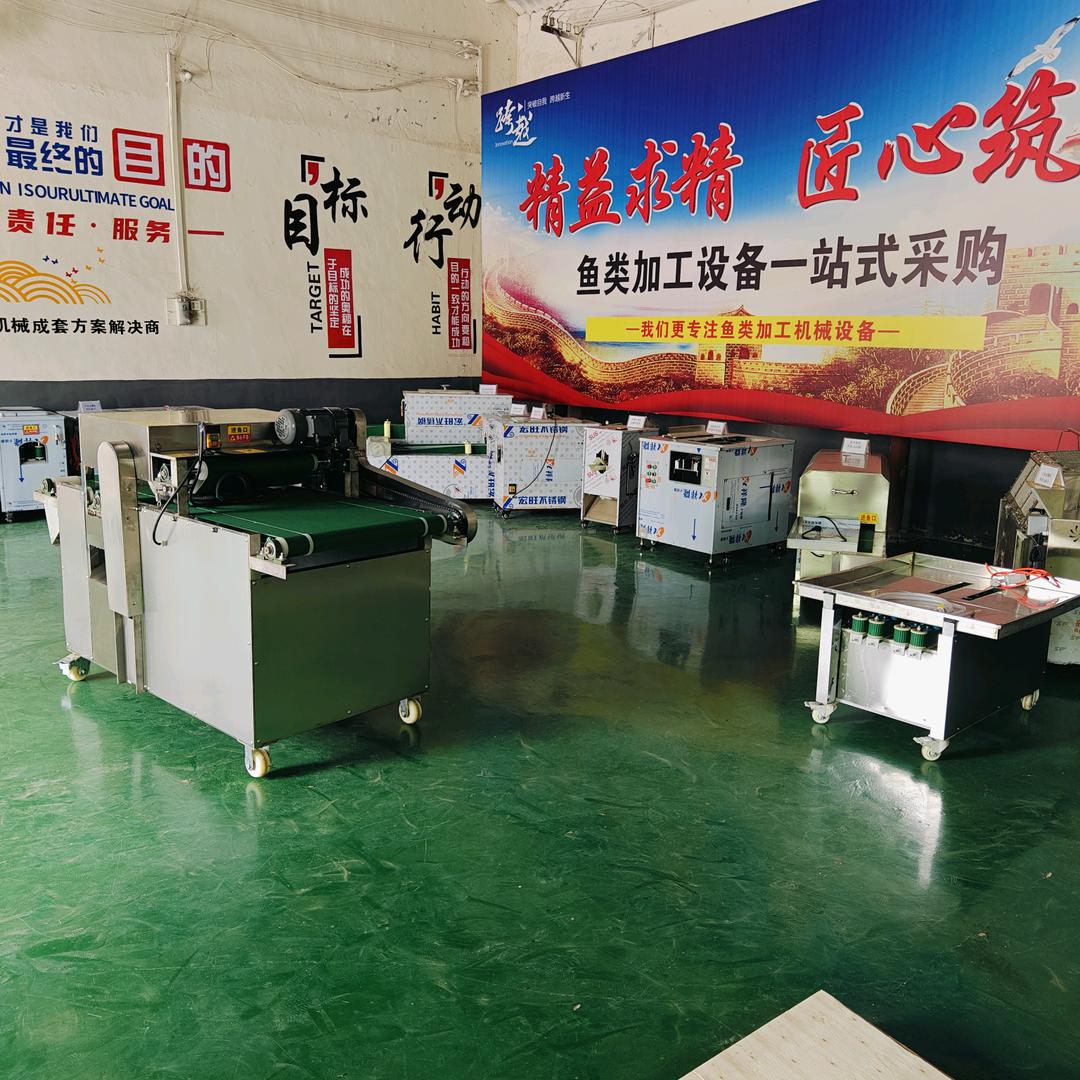 广裕杀鱼机水产机械设备制造厂