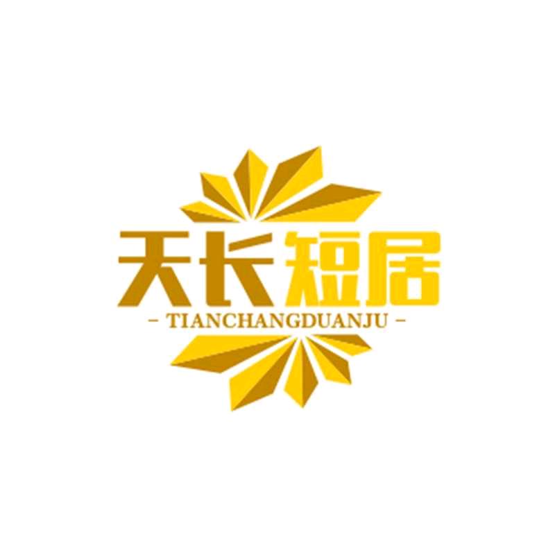 幸福快乐