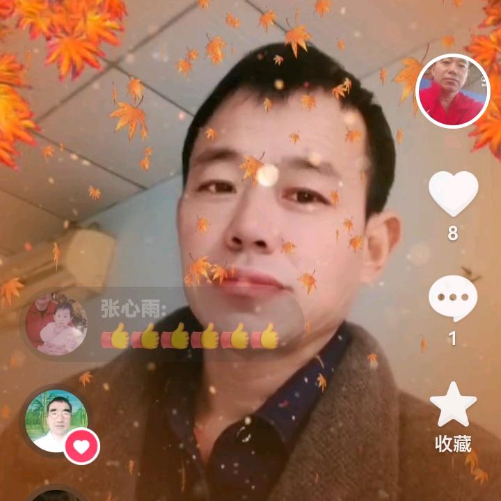 《等待有缘人》