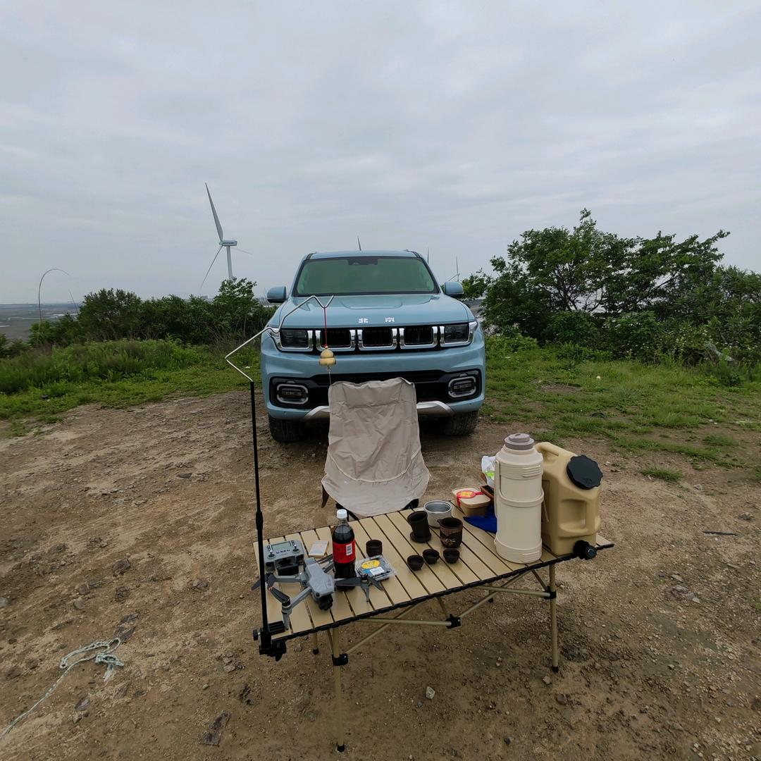 奈何桥上钓嫦娥