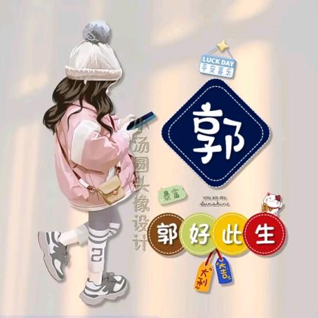 @_@空白☞
