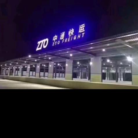 一生只爱你一人