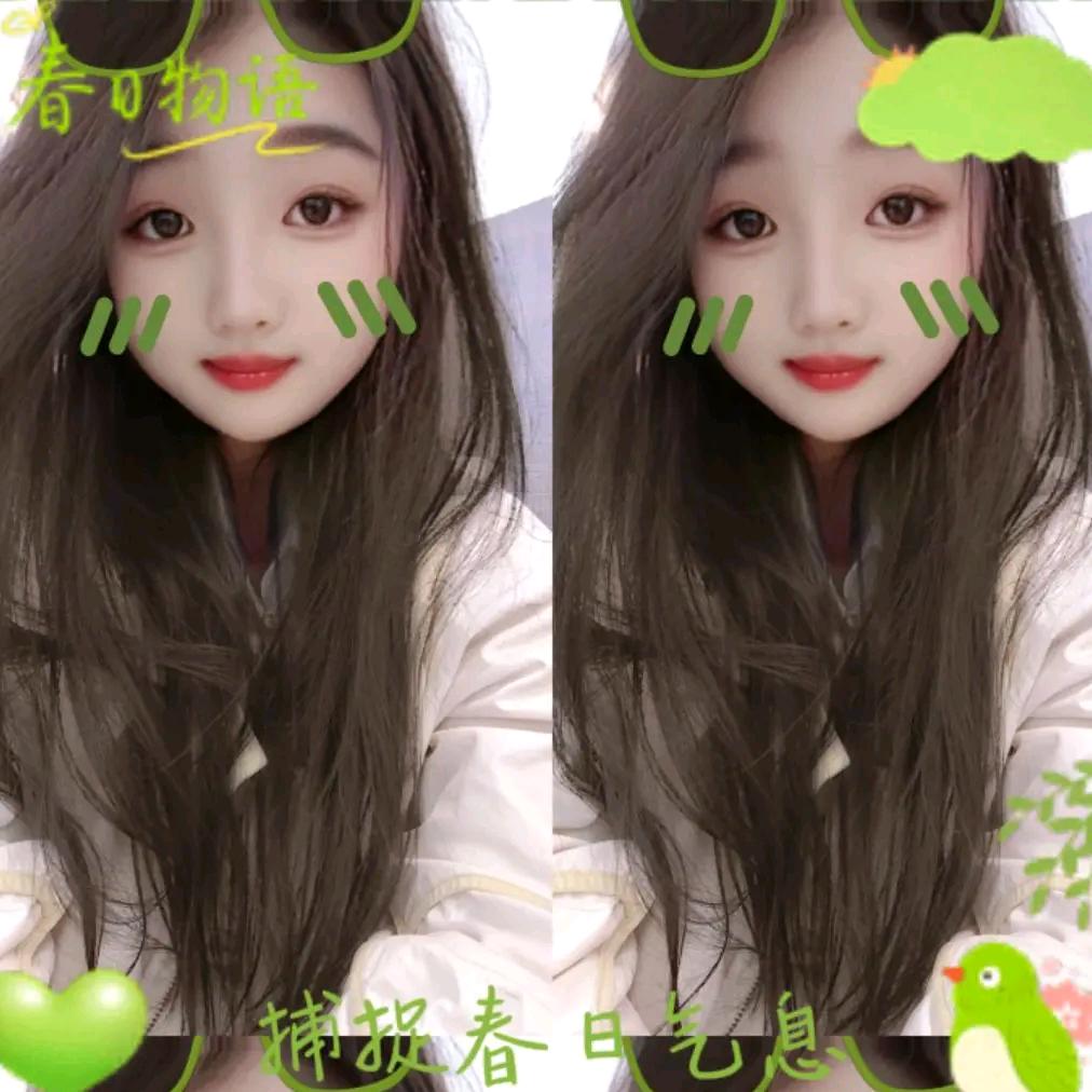 *𝕱𝖊ᰔᩚ𝖓𝖌*