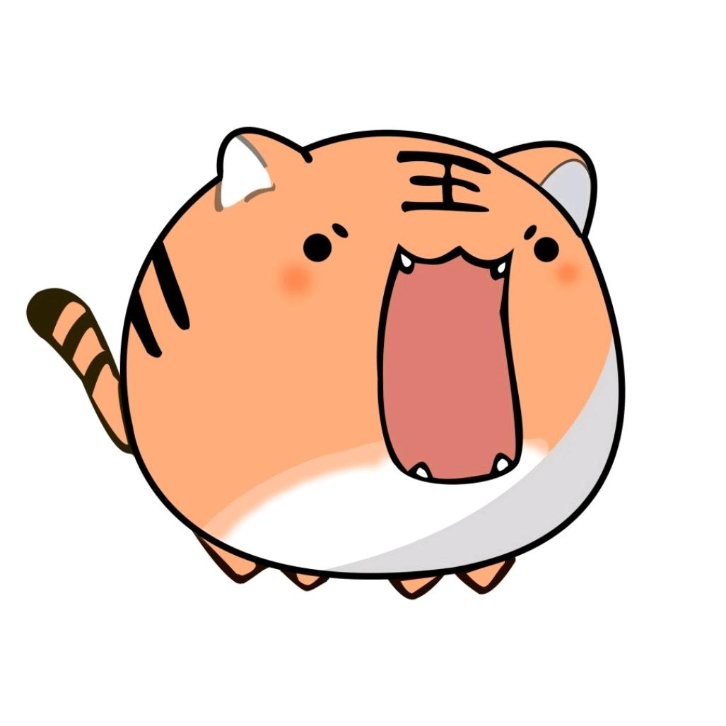嗷呜🐯饭