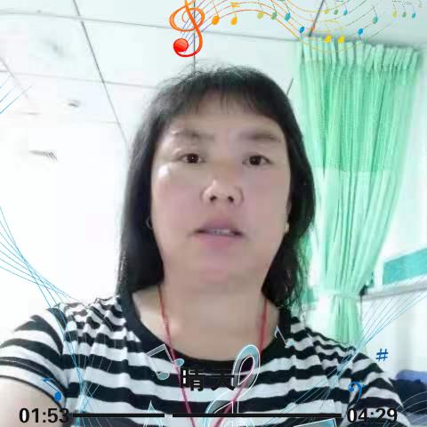 梁姐