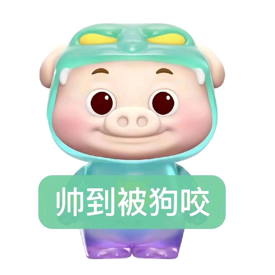 珍妮玛德帅