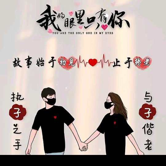 ꧁꫞꯭秋꯭风꯭꫞꧂念꧔ꦿ௸