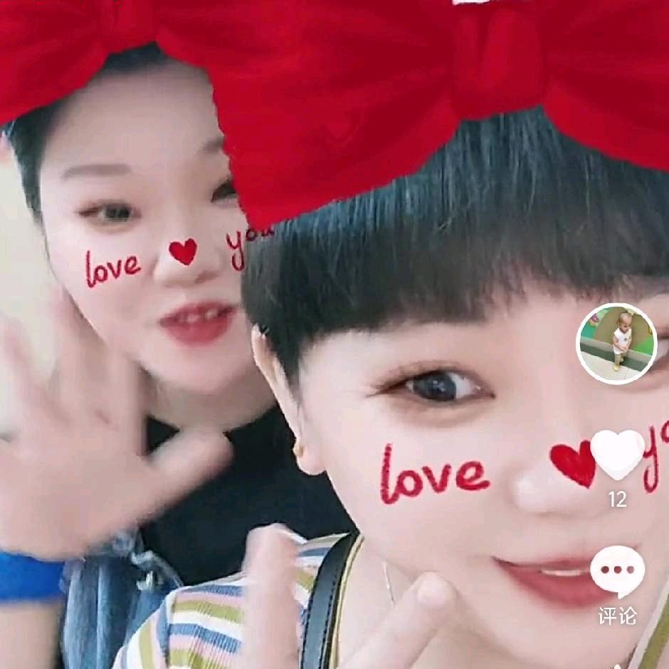 轻轻的告诉你。