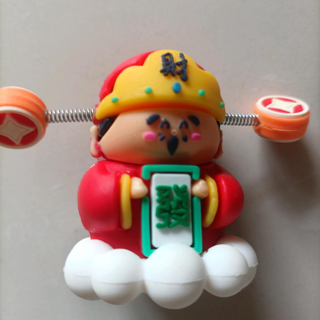 今生幸福