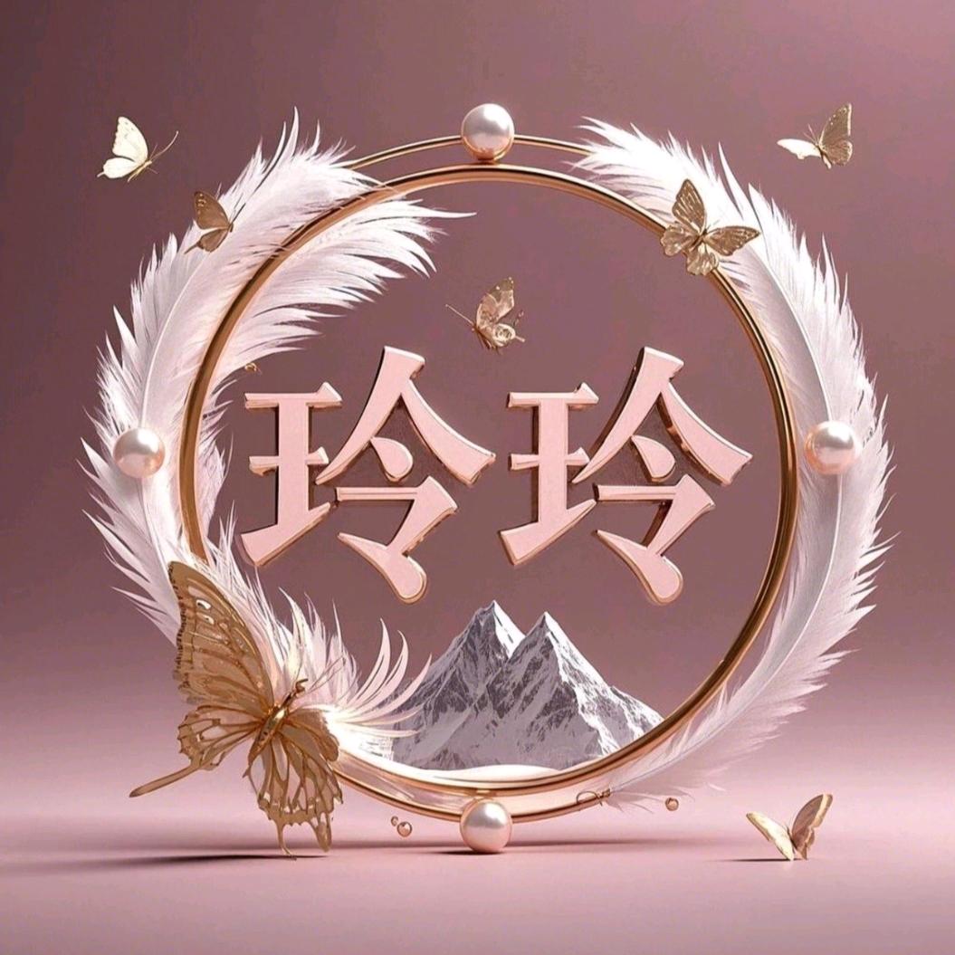 梦