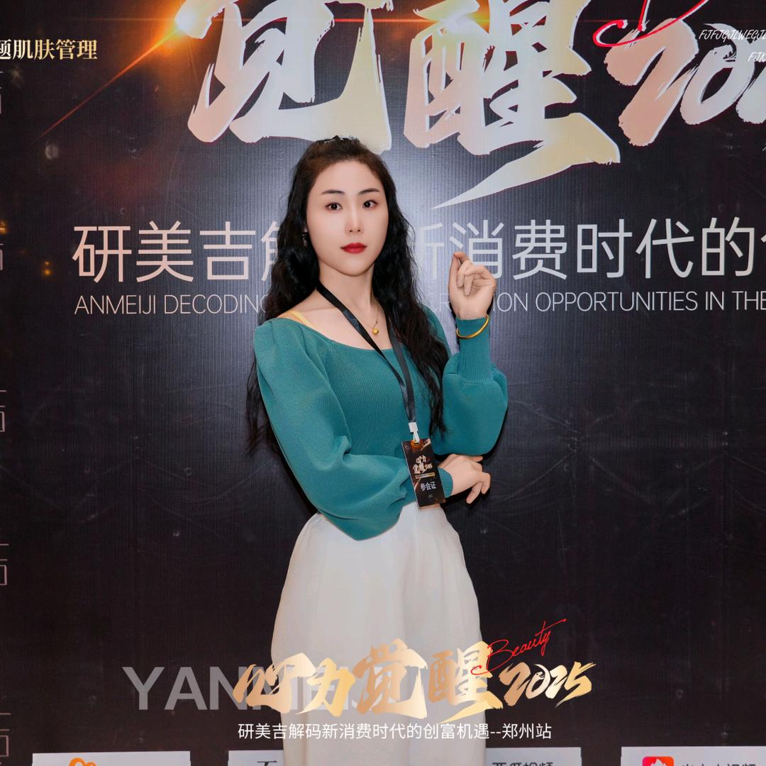研美吉问题肌-小莉(长丰县)
