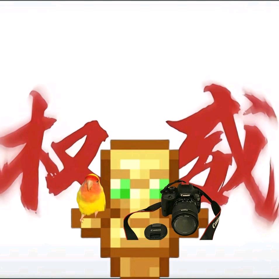 图腾带货(优质放心)(卖兔专业)