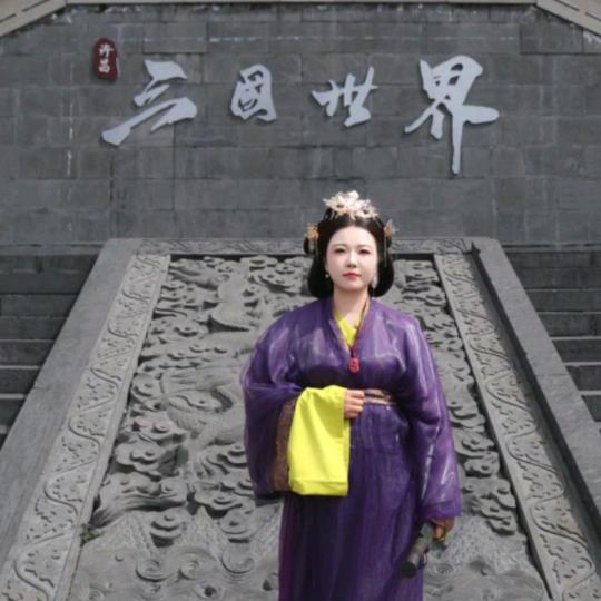 七公主观香