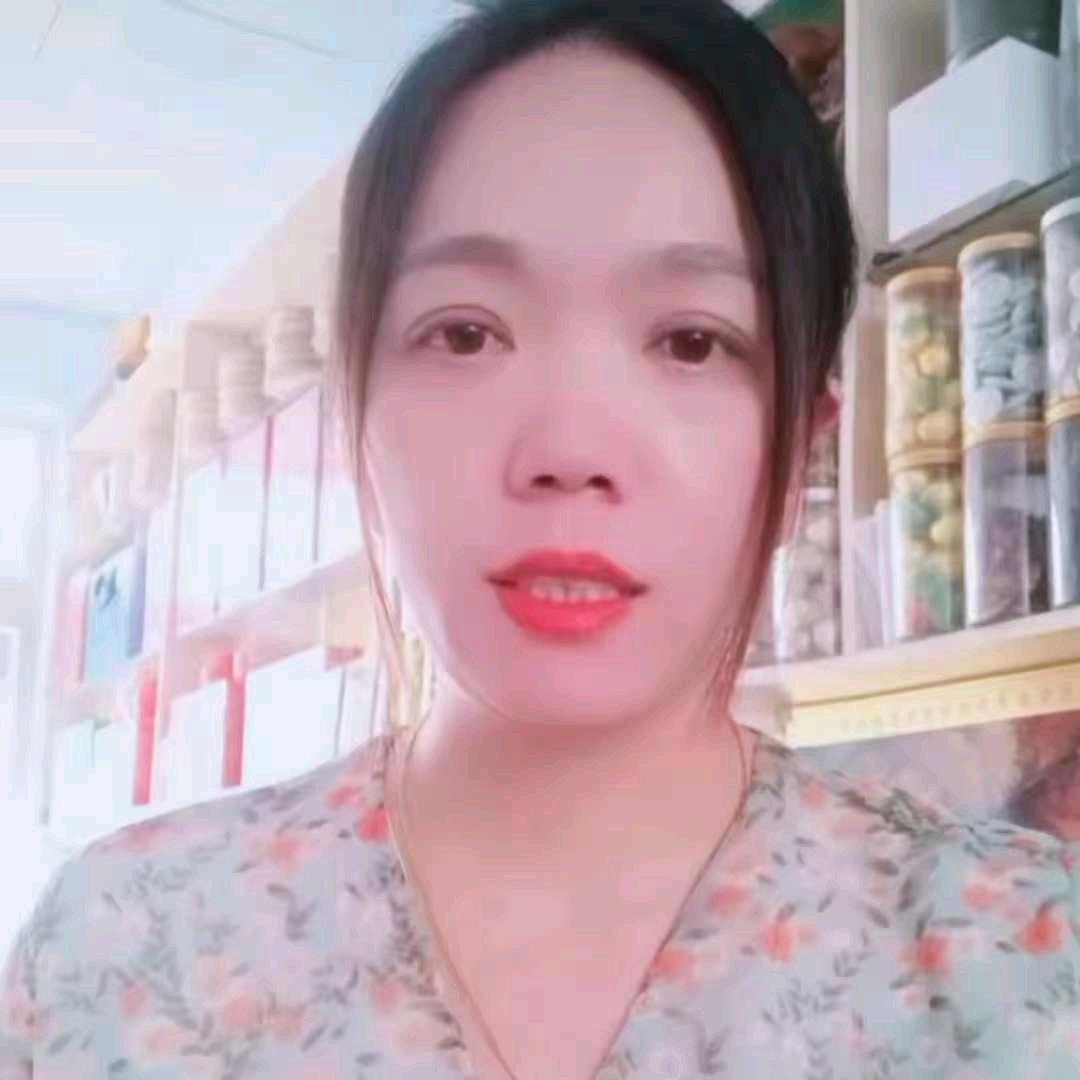 金发茶业