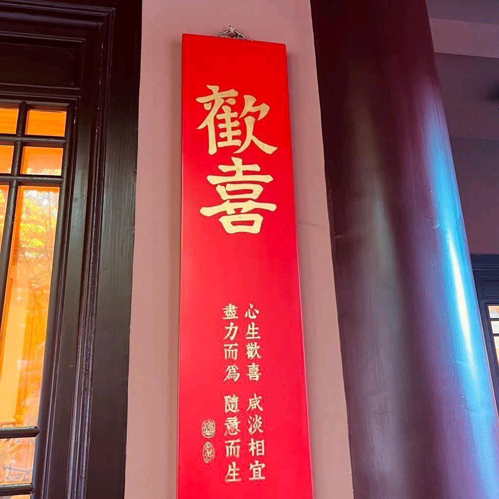 刘莹👑