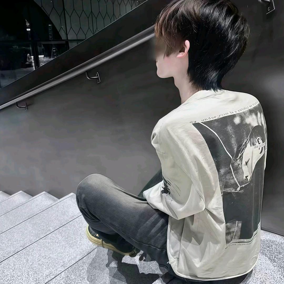 许斤大王