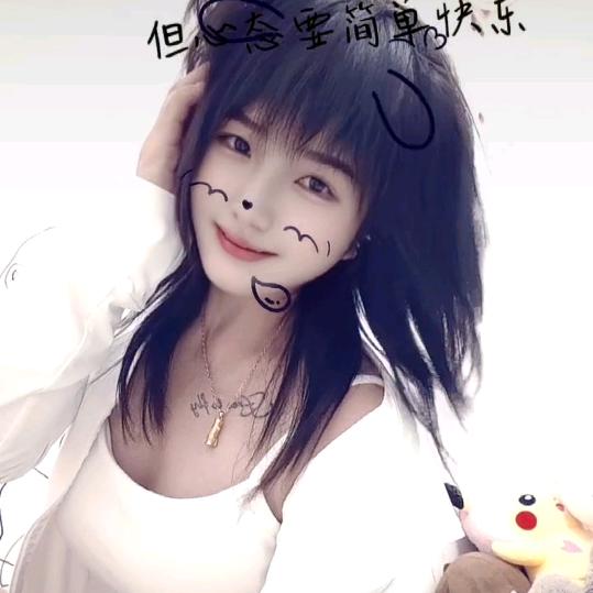 薇