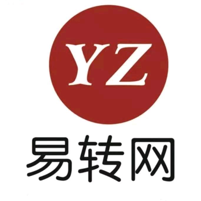运城易转网转铺找铺