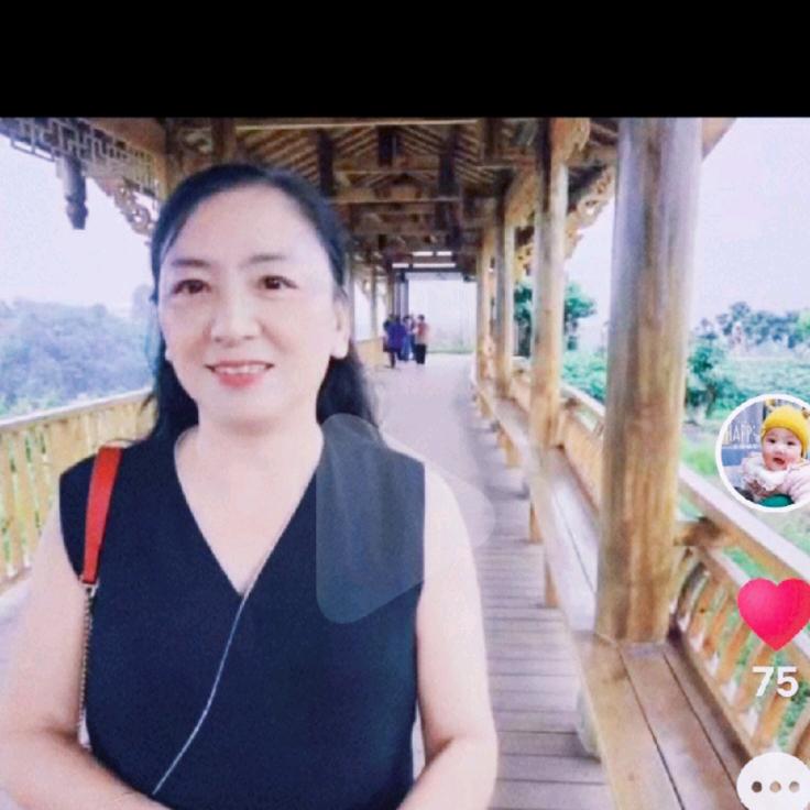 沈姐姐