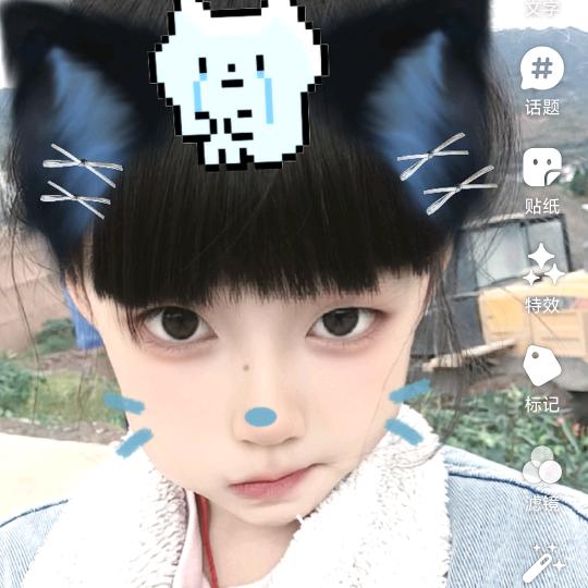 ♡(*´∀｀*)人(*´∀｀*)♡