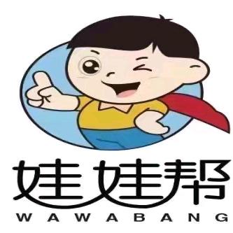 盘州市亦资街道娃娃帮幼儿园
